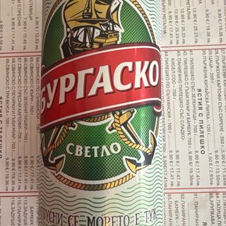 Бира Бургаско кен (500мл)