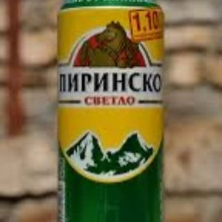 Пиринско пиво