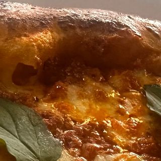 Пица Вегитариана