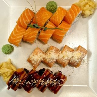 Сет Сьомга 1 - 16бр/640 гр