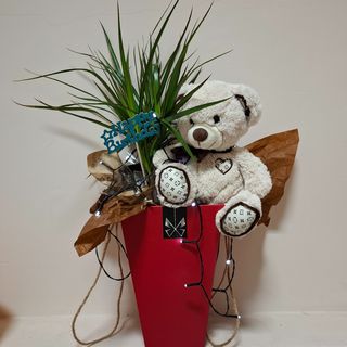 Подаръчна кутия- Happy birthday!