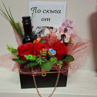 Подаръчна чантичка-" По-скъпа от диамант"