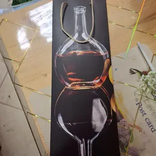 Торбичка за бутилка