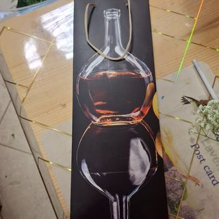 Торбичка за бутилка 