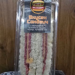 сандвич с луканка