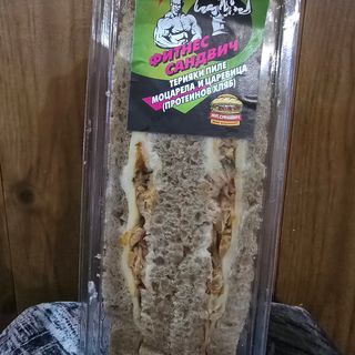 фитнес сандвич