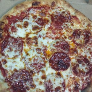 Пица Рафаело