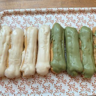 Еклер с крем от шам фъстък