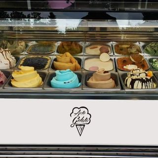 Джелато Фереро (200г)