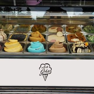 Джелато СОЛЕН КАРАМЕЛ (200 гр.)