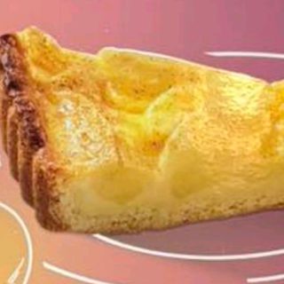 Ябълков тарт