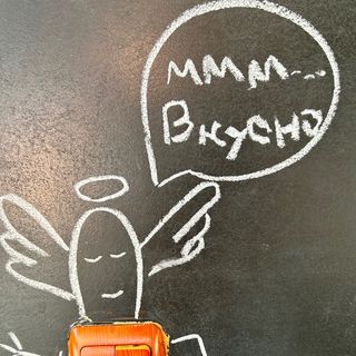 Добавка топено сирене