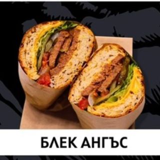 Малък сандвич Black Angus(275гр./39гр.)