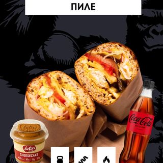 Малък Сандвич Пиле+ Biscoff Protein Cheesecake+Coca-Cola 500ml продукти