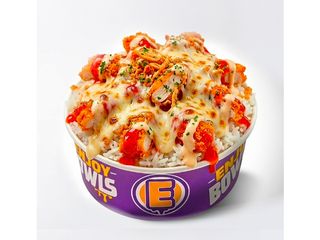 Крусти запечена Моцарела