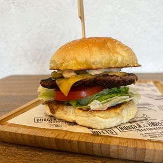 Бурге Експлозия NEW