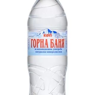 Минерална Вода Горна Баня КООП