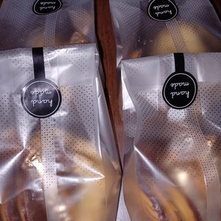 Taste Mix Choco Cookies - Hand Made