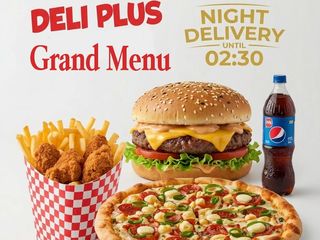 Grand Deli Plus Меню