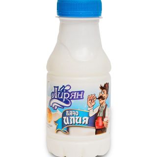 Айрян Бачо Илия