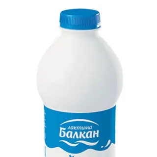 Айрян Балкан