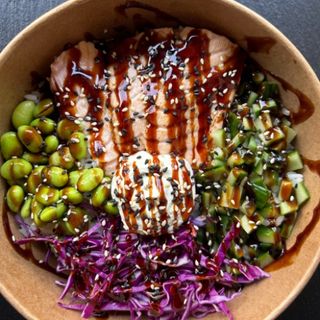 Поке запечена сьомга