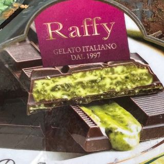 дубайски шоколад ( 0.500)