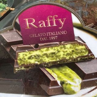 дубайски шоколад (0.500 гр)