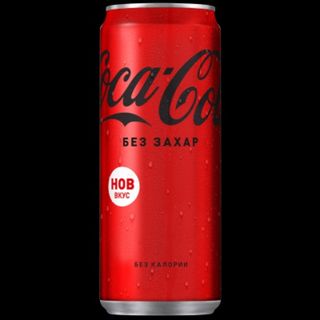 Coca Cola Zero Кен