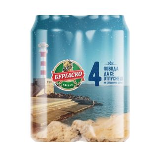 БУРГАСКО БИРА СВЕТЛО МУЛТИПАК 4БР КЕН 0.5Л