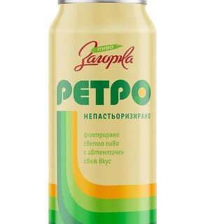 Загорка Ретро кен 500м