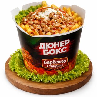 BIG Box Пилешки - 600 гр.
