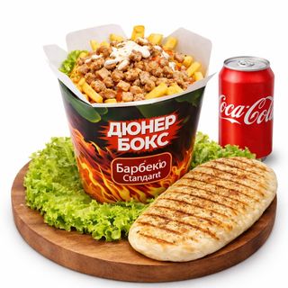 Меню BIG BOKS - 1 кг.