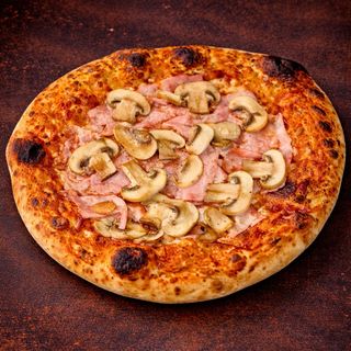 Пица Прошуто фунги (24см)