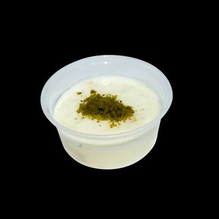 Мляко с ориз (250г)