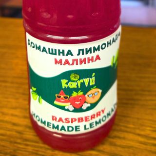 Домашна лимонада малина (1л)