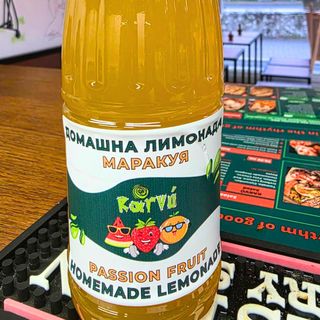 Домашна лимонада маракуя (1л)