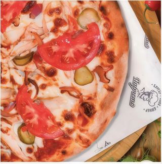 Дюнер пица (30см)