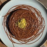 Knafeh с нутела (1бр)