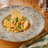 ТАЛИАТЕЛЕ ФОРМАДЖИ (250 г)