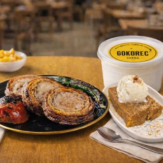 Порция Кокореч & Халва с Грис