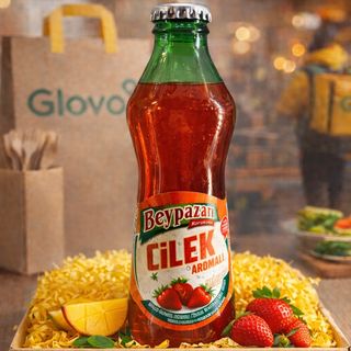 С ВКУС НА ЯГОДА