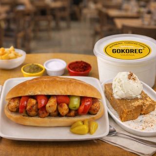 Пилешки шиш в хлебче & Халва с Грис