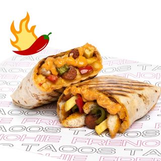 Ориенталски с люто от Алжир