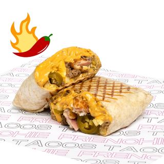 Екстремния