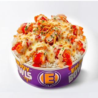 Крусти запечена Моцарела