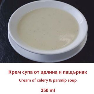 Крем супа от карфиол