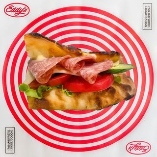 Усмивка милано (300 гр)