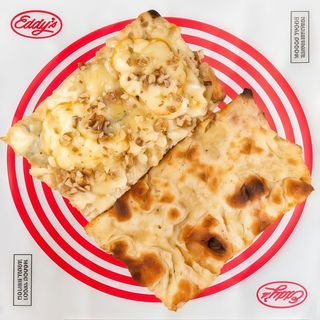 Фокача сирена (300гр)