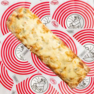 ПИЦА ЧЕТИРИ СИРЕНА (1200 гр)